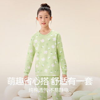 红豆儿童纯棉秋衣秋裤男女中大童内衣套装薄款小孩保暖棉毛衫A类睡衣 H5M1106绿色 170