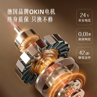 儒黛真皮沙发上春山法式中古风电动智能功能客厅小户型一字型直排意式 三电动-2.65米-全真皮 V-ultra（加厚半青皮1.6-1.8mm）