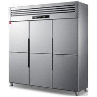 德玛仕 六门冰箱商用 立式六开门大容量厨房冰箱雪冰柜BCD-1300A-2W