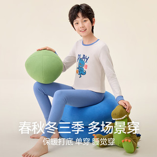 红豆儿童纯棉秋衣秋裤男女中大童内衣套装薄款小孩保暖棉毛衫A类睡衣 H5M1121浅灰 170