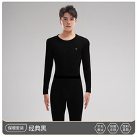 YAYA/鸭鸭羽绒服 羊毛保暖 男士保暖裤套装 XL 【120-140斤】 经典黑