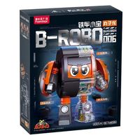 femibox 费米 铁甲小宝系列 S48006 丸子龙透视机甲