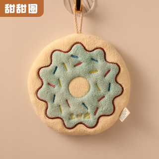 夕纪 擦手巾挂式吸水加厚卫生间擦手巾