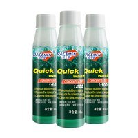 威士曼 2021053001 汽车玻璃水 3瓶浓缩型30mlX3