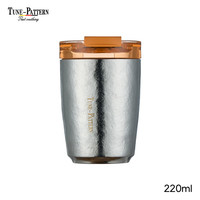 TUNE-PATTERN 抑菌锁鲜 纯钛咖啡杯 201-300mL