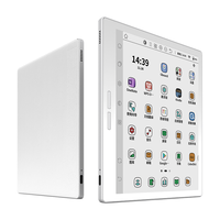 BIGME B751CS 彩墨屏 彩色墨水屏电子书阅读器  64GB