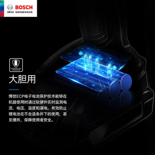 博世（BOSCH） 18V电动工具通用大容量电池充电器充电式锂电池博世电池 博世18V 2.0Ah锂电池