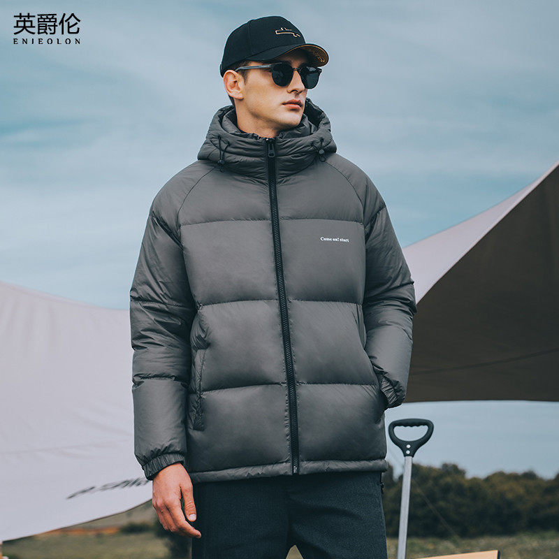 深灰色(90白鸭绒加厚款)
