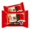 大羅新 哈尔滨红肠 660g（6支）果木熏制俄罗斯香肠火腿肠