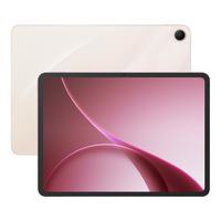 【政府补贴】OPPO Pad Air5 2025新款 2.8K超清柔光屏 学生课堂速记学习平板 官方正品