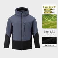 MIZUNO 秋冬男士三合一连帽运动休闲夹克长袖外套ESSENTIAL