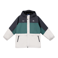 美津浓 Mizuno 【防风防水一衣三穿】男女童三合一登山服摇粒绒内胆户外运动保暖