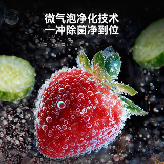 京东京造净水器家用灵犀飞跃1800  0阻垢剂 杜邦陶氏RO母婴反渗透1600G通量初始4.75L/min流速家电