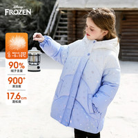 迪士尼 女童时尚中长款羽绒服2025冬季洋气儿童90鸭绒保暖外套 蓝色 90白鸭绒-10℃可穿