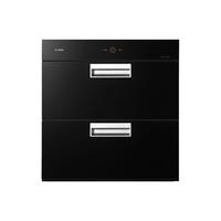  FOTILE/方太 J51E 嵌入式 消毒柜