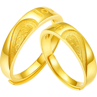 周六福（ZLF）圣诞礼物  黄金戒指足金情侣对戒SimpleLove结婚戒指活口 计价T 单只 男戒15号-4.93g