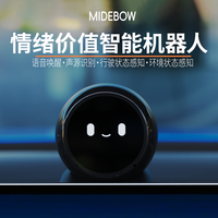 米德 AIWM米德宝机器人表情机器人情绪价值陪伴
