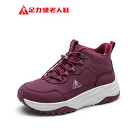 足力健 冬季棉鞋加绒加厚中老年户外防滑保暖鞋25932018