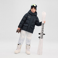 BOSIDENG/波司登 加厚 儿童羽绒服 150 /72 约140-150cm 36kg 黑藏青5295