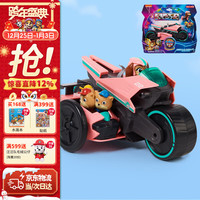 汪汪队立大功 狗狗巡逻队男孩女孩玩具