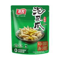 YUYU 有友 泡凤爪 山椒味 500g