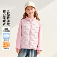 Disney/迪士尼 保暖 儿童羽绒服