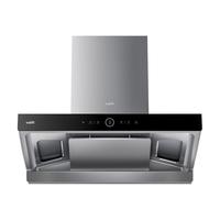 华帝油烟机S11家用三腔大吸力自清洁吸油烟机变频顶吸烟机i11185