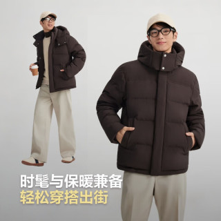 波司登 25羽绒服男短款连帽90绒