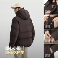 波司登 25羽绒服男短款连帽90绒时尚