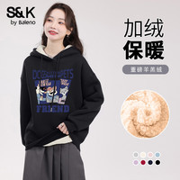 班尼路S&K系列加绒卫衣女装加厚羊羔绒连帽上衣秋冬保暖重磅摇粒绒外套 珊瑚红#纯色 【舒适摇粒绒】 S