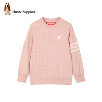 暇步士(Hush Puppies)童装儿童男女童毛衣春秋新款时尚休闲儿童线衣针织打底衫 奶油色 130
