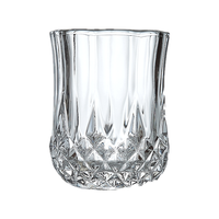 青苹果 钻石纹玻璃白酒杯套装加厚烈酒杯6/12只家用洋酒杯小号一口杯