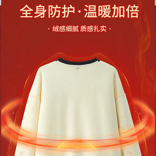 班尼路S&K系列加绒卫衣女装加厚羊羔绒连帽上衣秋冬保暖重磅摇粒绒外套3 烟粉#纯色 【舒适摇粒绒】 XL