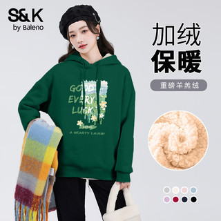 班尼路S&K系列加绒卫衣女装加厚羊羔绒连帽上衣秋冬保暖重磅摇粒绒外套3 墨绿#绿色花草 【重磅羊羔绒】 XL