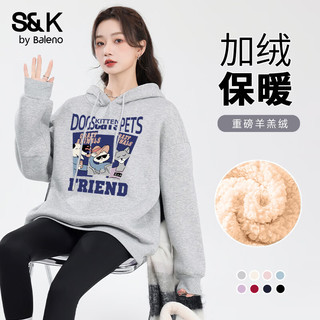 班尼路S&K系列加绒卫衣女装加厚羊羔绒连帽上衣秋冬保暖重磅摇粒绒外套3 灰#Z旅游动物 【重磅羊羔绒】 M