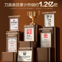 十八子作砍骨头专用刀加厚斩骨刀家用剁骨刀阳江正宗商用屠夫专业砍骨刀具