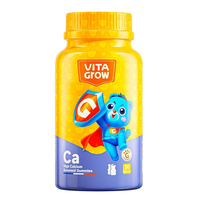 【唯他瑞】高钙软糖-天然海藻钙+天然镁维生素D3+KM葡聚糖