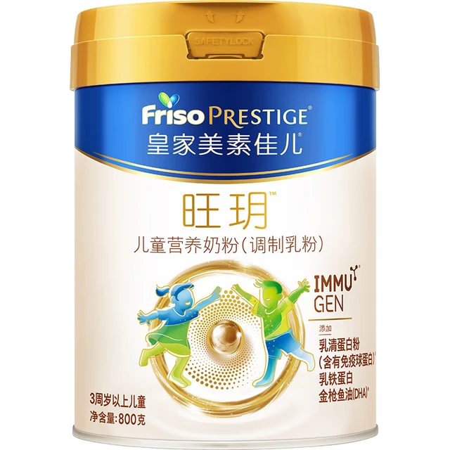  Friso/美素佳儿 营养 儿童奶粉