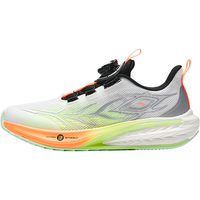 ANTA安踏骇浪GT2.0丨儿童跑步鞋男大童运动鞋2024年秋季旋钮扣透气专业跑