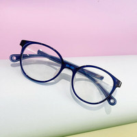 Jesmoor 儿童椭圆形超轻眼镜 +1.61非球面镜片