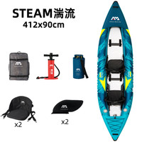 乐划AquaMarina/乐划湍流单双人独木舟皮划艇高端充气船进口拉丝材料 双人款 标配（不含桨）