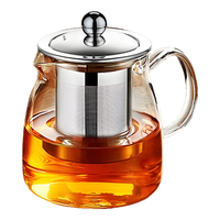 京东京造 泡茶壶飘逸杯 耐热玻璃功夫茶具办公室花茶壶 茶水分离杯650ml