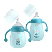 bestborn 贝适邦 BB7025 玻璃奶瓶 150mL 薄荷蓝 0-6月