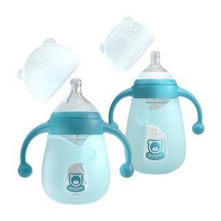 bestborn 贝适邦 BB7025 玻璃奶瓶 150mL 薄荷蓝 0-6月