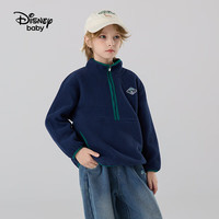迪士尼(Disney)儿童加绒保暖卫衣男女童秋冬半拉链保暖上衣潮酷童装休闲外套 藏青 150