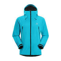 伯希和（Pelliot）【北极星2.0】户外全天候硬壳冲锋衣eVent专业级徒步登山服