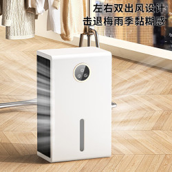 米品 24H抽干40L水 除湿机  35L/D