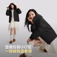 波司登 奶茶系列 时尚休闲舒适连帽加厚羽绒服