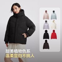 波司登（BOSIDENG）商场同款羽绒服新年骐骥红女短款休闲百搭通勤外套 黑色8056 M 165/88A 体重约110-120斤