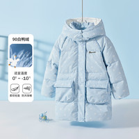 Disney/迪士尼 加厚保暖 儿童羽绒服 150 充绒量约127g